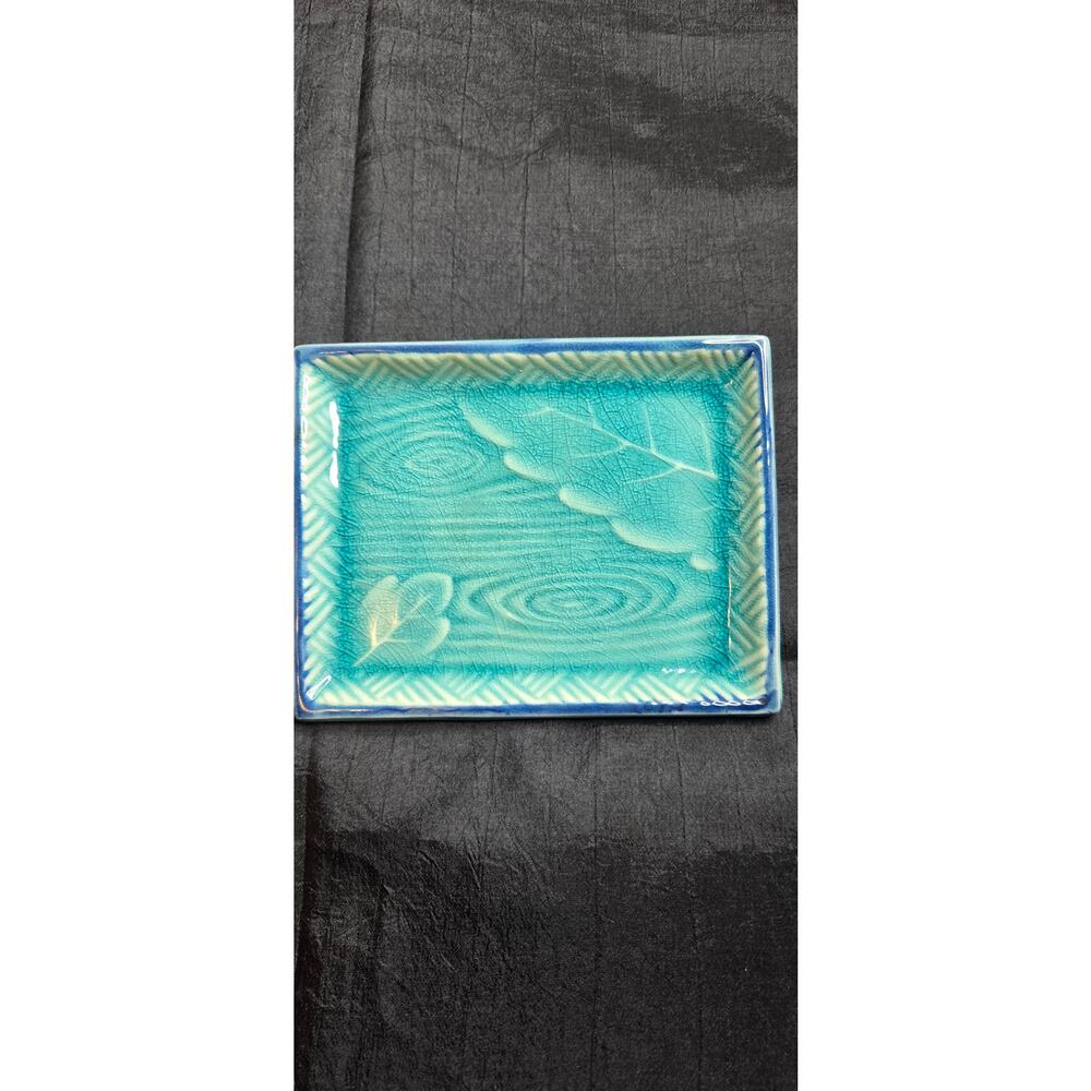 Teal Blue Trinket Dish Wood leaves & Basket Weave Design